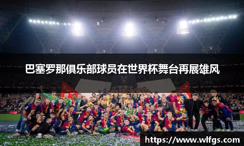 币游国际APP