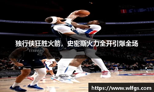 币游国际APP