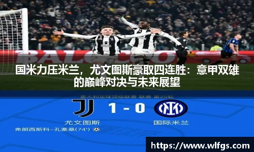币游国际官方网站