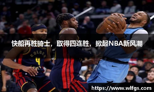 币游国际平台