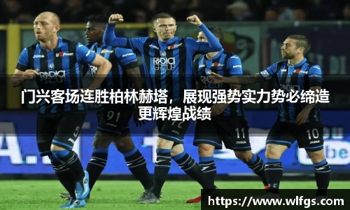 币游国际平台
