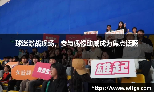 币游国际平台