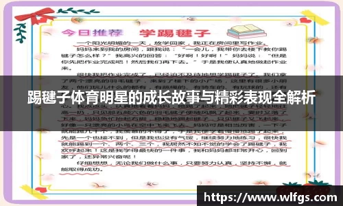 币游国际首页