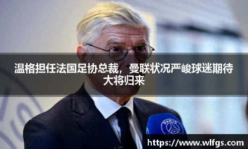 币游国际平台