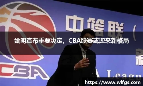 币游国际官方网站