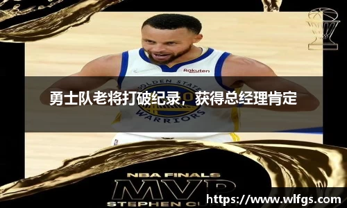 币游国际平台