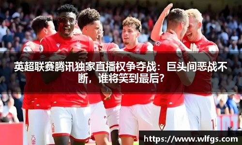 币游国际平台
