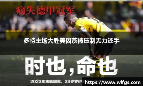 币游国际APP