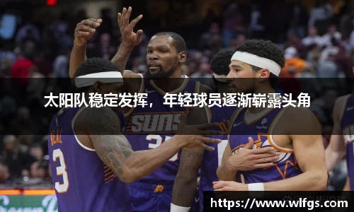 币游国际首页