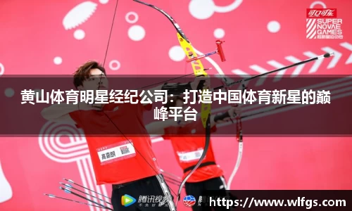 币游国际首页
