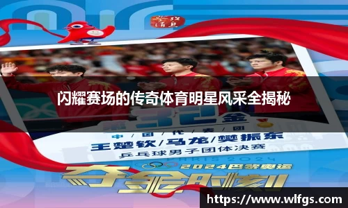币游国际APP
