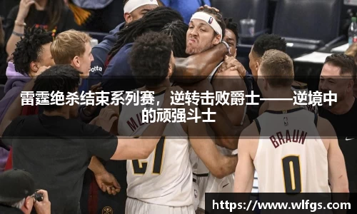 币游国际首页