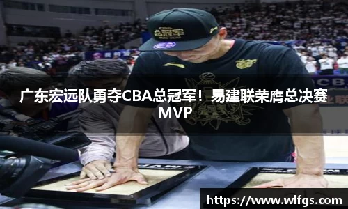 币游国际APP