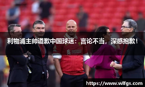 币游国际APP