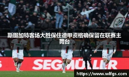 币游国际官方网站