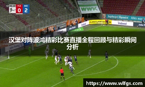 币游国际首页