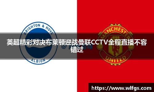 币游国际官方网站