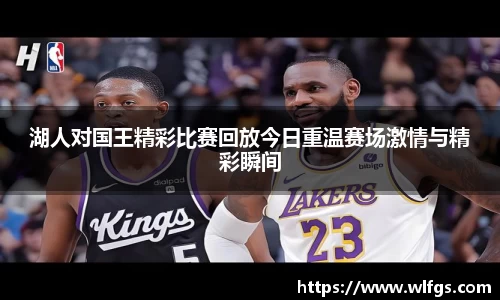 币游国际APP