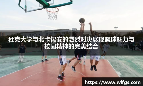 币游国际首页