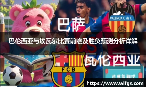 币游国际APP