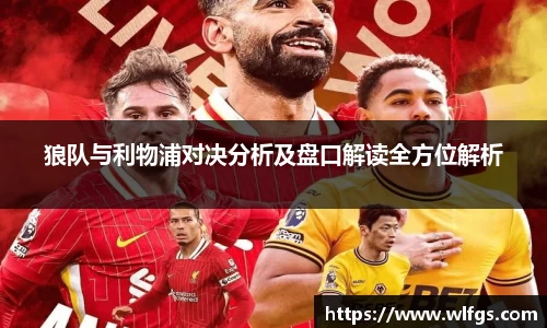 币游国际APP