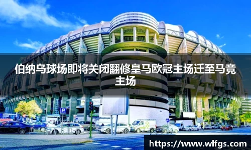 币游国际APP